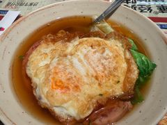 -敏华冰厅(平安金融中心店)
