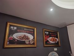 -湘语·湖南家常菜(新洲店)