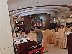-北京全聚德(方庄店)