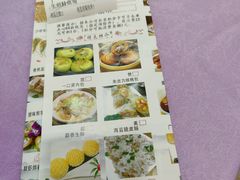 -金厨坊(钻石城店)