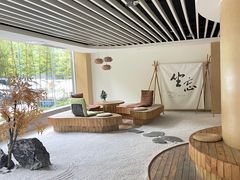 -乐山上善居·养心禅景酒店(世豪广场高铁站店)