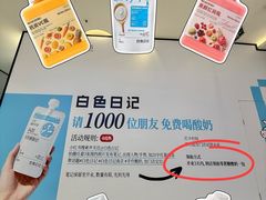 -金鹰(江宁店)