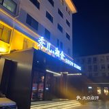 春节后来看秀儿