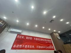 -陆长玖古法猪脚饭(玄风桥店)