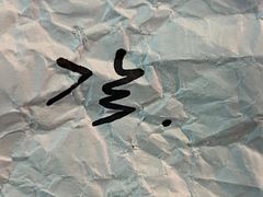 -哈尔滨小酒馆·鲜肉现穿自助烧烤(康新花园店)
