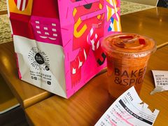 -BAKER&SPICE(国金中心商场店)