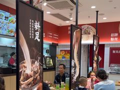 -回味鸭血粉丝汤(砂之船店)