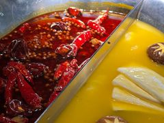 -湊湊火锅·茶憩(上海合生汇店)