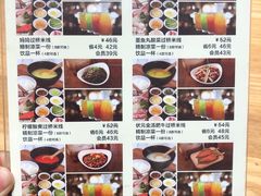 -妈妈故事米线(市府恒隆店)