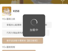 -BreadTalk面包新语·烘焙蛋糕(中华广场店)