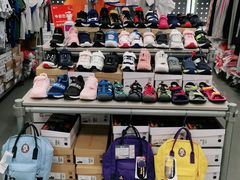 -上品折扣(回龙观店)
