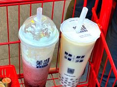 -茉沏(龙湖龙湾天街店)