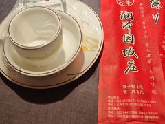 -润泽园饭庄(中山路店)