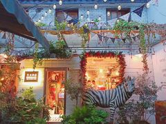 -大水的店(昙华林店)