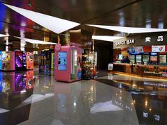 -上影国际影城(成都银泰LUXE店)