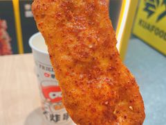 -夸父炸串(江汉路地铁站店)