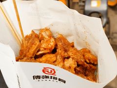 -傅强排骨(成都总店)