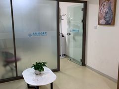 -团圆口腔·种植中心(锦江院区)