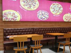 大堂-Mr.Pizza米斯特比萨(苏州平江万达广场店)
