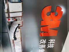 -新月3M汽车贴膜隐形车衣膜小二官方授权店(肖村桥店)