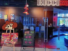 -Ricci睿奇美式餐厅(五道口店)