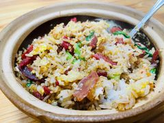 -壹煲口福煲仔饭(中山路店)