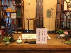 -泰合素食(双流店)
