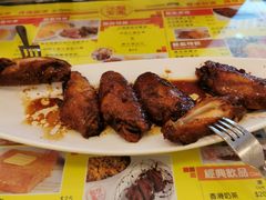 -龙凤冰室
