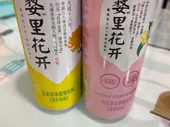 -朗妈私房菜(婺女州店)