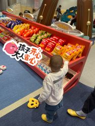 -奈尔宝家庭中心·亲子餐厅(北京东坝万达店)