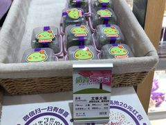 -GANSO元祖食品(白下店)