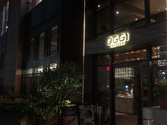 门面-OGGI TRATTORIA PIZZERIA(深业上城店)