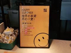-YUMI芽米·法式烘焙·咖啡(文化宫店)