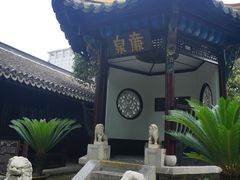 -包公祠