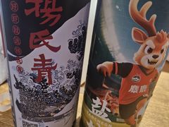 -杨氏青龙虾·羊蝎子(金盛路总店)