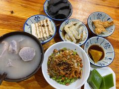 -椰小调.儋州米烂(名门店)