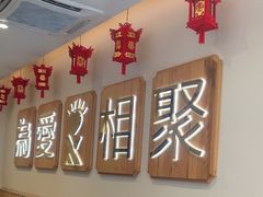 -周渝食惦酸菜鱼(青浦店)