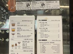 -Dogi&kiki Coffee(中心商务大厦店)