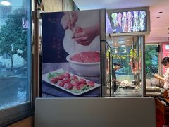 -潮泰牛肉火锅 · 创于1992年(国贸店)