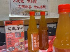 -忆外婆徐州菜·地锅鸡·生日宴(吴庄店)