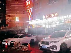 -香江明珠休闲水汇(罗湖村店)