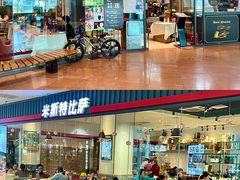 门面-米斯特比萨(罗斯福店)