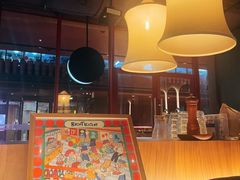 -Brut Eatery Wine Bar & Restaurant (建国东路店)