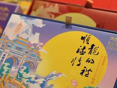-龙的酒楼·手工早茶·顺德菜(近良路店)