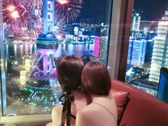 -翡翠36酒吧(浦东香格里拉店)