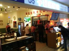 -北京华联购物中心(天通苑店)