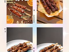 -成都银泰中心in99