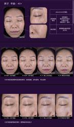 -海菲秀·飞顿牛奶光·LDM官方授权中心美轮美浣瓷感美肌