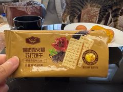 -罕山奶茶馆(和平路店)
