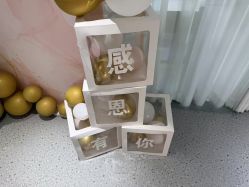 -康美贞·痘肌养护管理中心